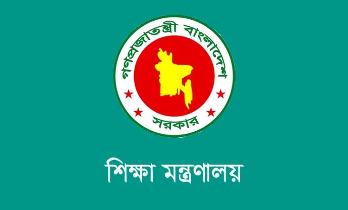 ইংলিশ মিডিয়াম স্কুল ও কোচিং সেন্টার বন্ধ কাল থেকে